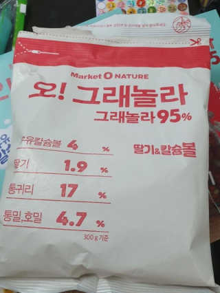 Anna님이 올린 리뷰 사진 1