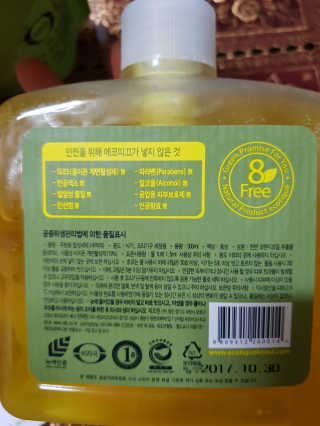 km38님이 올린 리뷰 사진 3