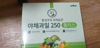 kkkkk님이 올린 리뷰 사진 1