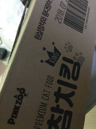 니용님이 올린 리뷰 사진 3