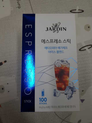 (주)쟈뎅 [쟈뎅] 에스프레소스틱 아이스블렌드 — 4점을 준 리뷰어가 2019년 5월 올린 사용 사진