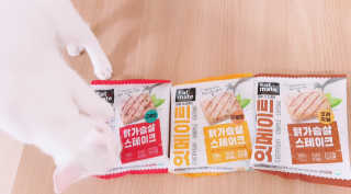 랭킹닭컴 잇메이트 닭가슴살 스테이크 혼합 1kg — 5점을 준 리뷰어가 2019년 12월 올린 사용 사진