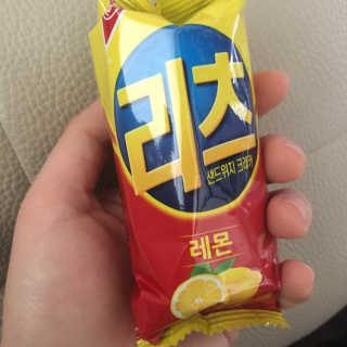 행복하고건강하기님이 올린 리뷰 사진 2