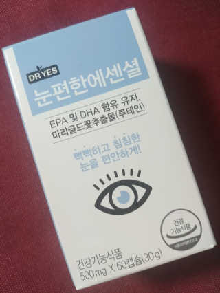 팬도님이 올린 리뷰 사진 2