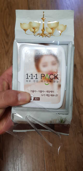 HanSupKim님이 올린 리뷰 사진 2