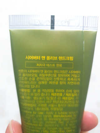 네와님이 올린 리뷰 사진 3