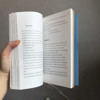 둘리님이 올린 리뷰 사진 2