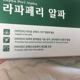 짓우님이 올린 리뷰 사진 2