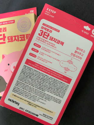 박선영님이 올린 리뷰 사진 2