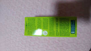 [크나이프] 그레이프씨드 슬리밍 마사지오일 100ml — 4점을 준 리뷰어가 2019년 8월 올린 사용 사진