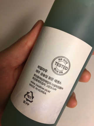 ᴅᴇᴀʀᴍʏᴏᴡʟ님이 올린 리뷰 사진 3