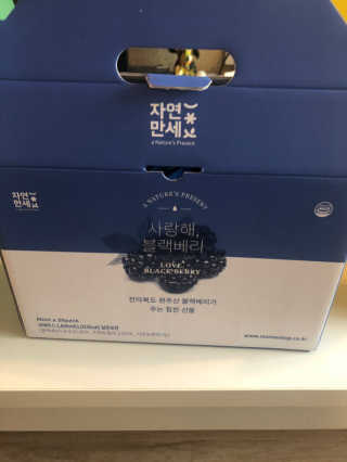 바다님이 올린 리뷰 사진 1