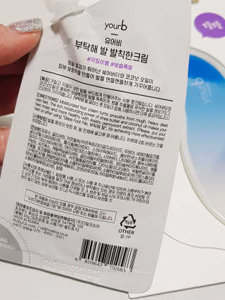 지후마망님이 올린 리뷰 사진 3