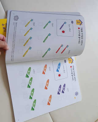 mini님이 올린 리뷰 사진 4