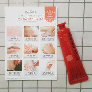 이지원님이 올린 리뷰 사진 2