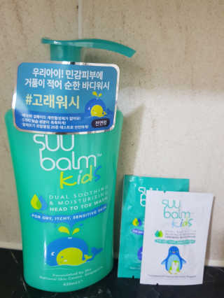 전연령_수밤키즈 헤드투토 바디워시 420ml — 5점을 준 리뷰어가 2019년 8월 올린 사용 사진