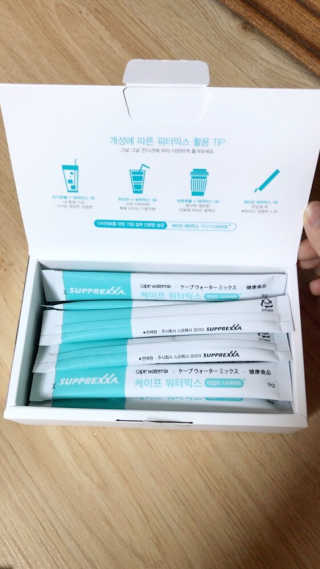 내가혜림이다님이 올린 리뷰 사진 3