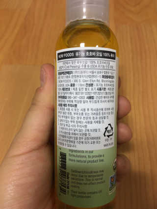정코코님이 올린 리뷰 사진 2