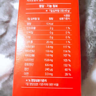 김안나님이 올린 리뷰 사진 3