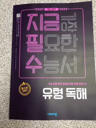 찡코11님이 올린 리뷰 사진 1