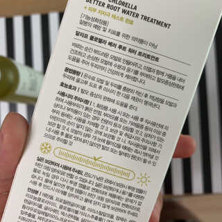 달리프 클로렐라 베러 루트 워터트리트먼트 200ml — 5점을 준 리뷰어가 2019년 6월 올린 사용 사진