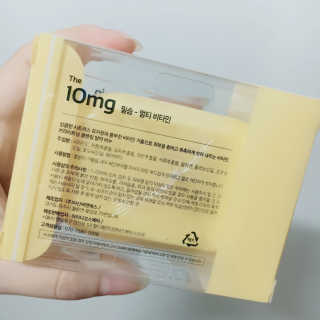 The10mg [100개 선착순] 10mg 알약비누 — 4.67점을 준 리뷰어가 2017년 7월 올린 사용 사진