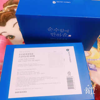june25님이 올린 리뷰 사진 2