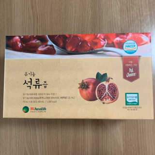 [하이헬스] 정말 진하고 맛있는 유기농 석류즙 30포 — 5점을 준 리뷰어가 2019년 11월 올린 사용 사진