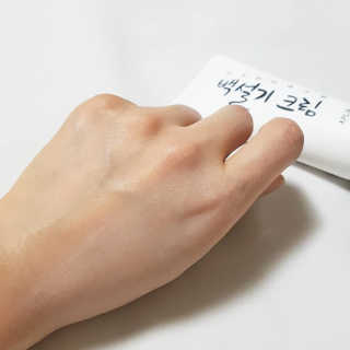 love1004님이 올린 리뷰 사진 4