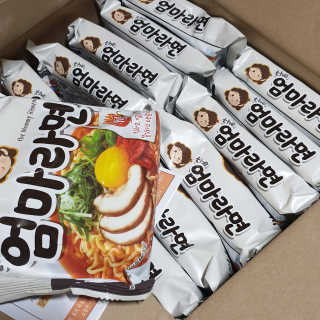 라면 그대로가 제일 맛있는 더엄마라면 — 5점을 준 리뷰어가 2019년 7월 올린 사용 사진