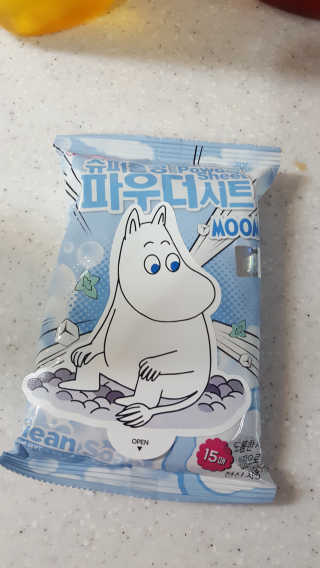 김민지님이 올린 리뷰 사진 1