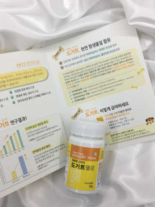 나나페이지님이 올린 리뷰 사진 3