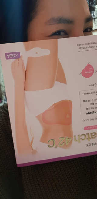 스파겔패치42 — 4점을 준 리뷰어가 2018년 4월 올린 사용 사진