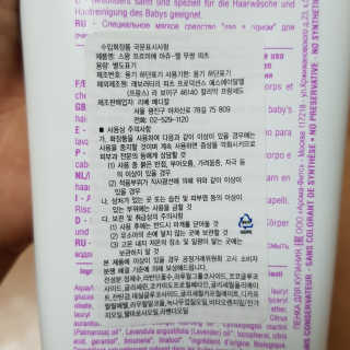 쑤기님이 올린 리뷰 사진 2