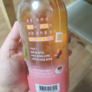 (주)쟈뎅 [쟈뎅] 아워티 500ml （총 6병） — 5점을 준 리뷰어가 2019년 7월 올린 사용 사진