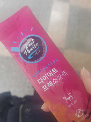 이경아님이 올린 리뷰 사진 1