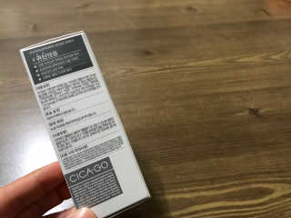 초초님이 올린 리뷰 사진 2