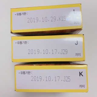 블루베리소다님이 올린 리뷰 사진 4