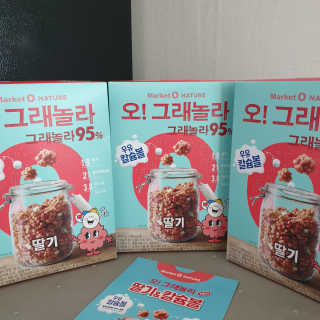 다다름님이 올린 리뷰 사진 1