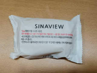 온블리님이 올린 리뷰 사진 2