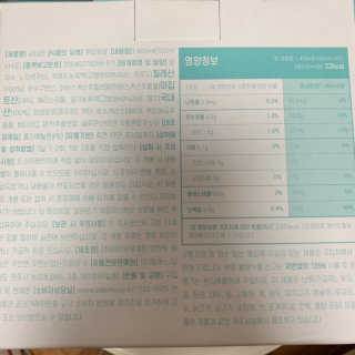 ellakm님이 올린 리뷰 사진 3