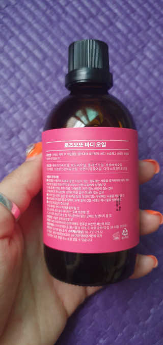 블링여니님이 올린 리뷰 사진 3