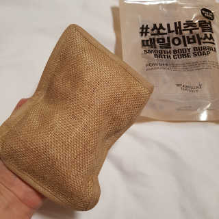 happilyeverafter님이 올린 리뷰 사진 2