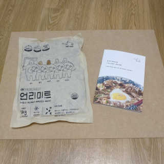 팡두리님이 올린 리뷰 사진 2