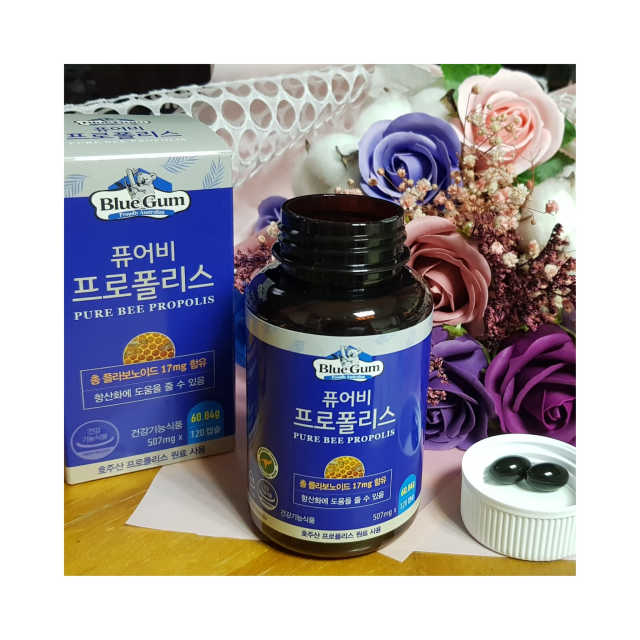 블루검 퓨어비 프로폴리스 리뷰 사진