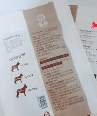 쭈니맘님이 올린 리뷰 사진 2