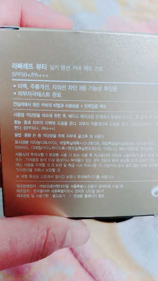밍디님이 올린 리뷰 사진 2