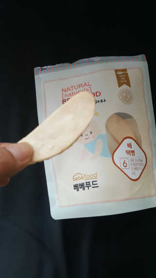 꾸루맘님이 올린 리뷰 사진 1