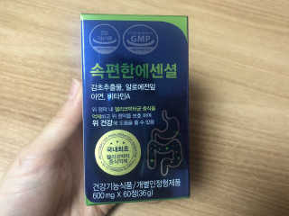 다뚠님이 올린 리뷰 사진 1