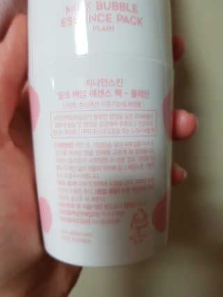 youngran님이 올린 리뷰 사진 3